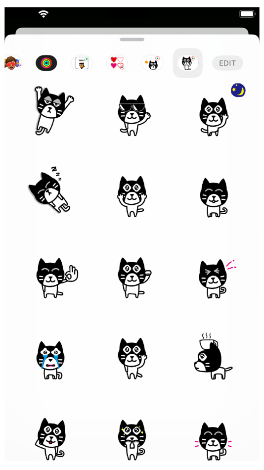 #1. Maru Cat 2 Animation Sticker (iOS) 由: KAZUFUMI SHIMAMOTO