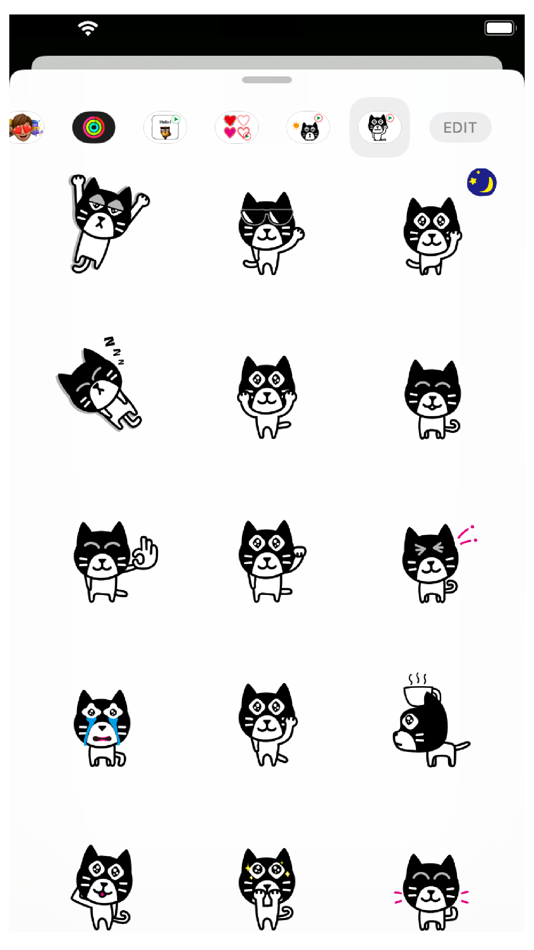 Maru Cat 2 Animation Sticker - 1.1.2 - (iOS)