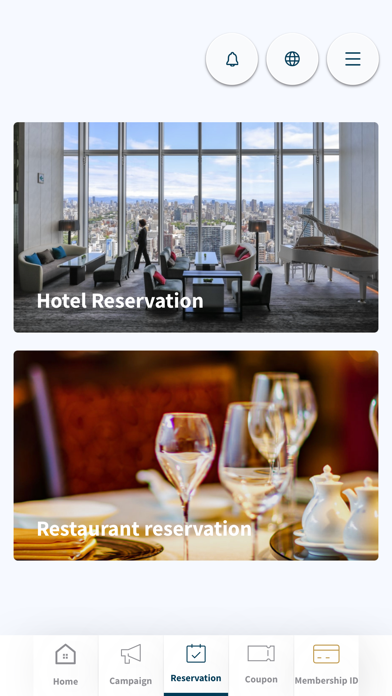 Miyako Plus Official App Screenshot