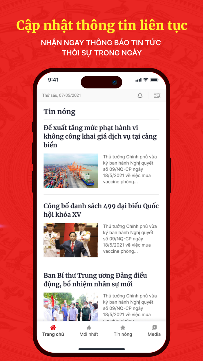 Báo ĐT Chính Phủ