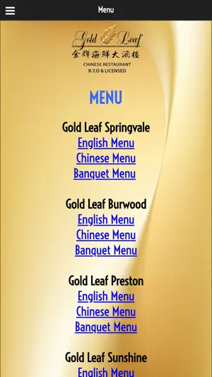 Gold Leaf Restaurant Group screenshot 4
