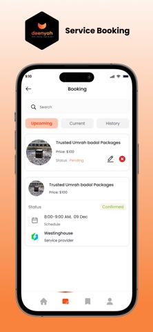 Deenyah screenshot