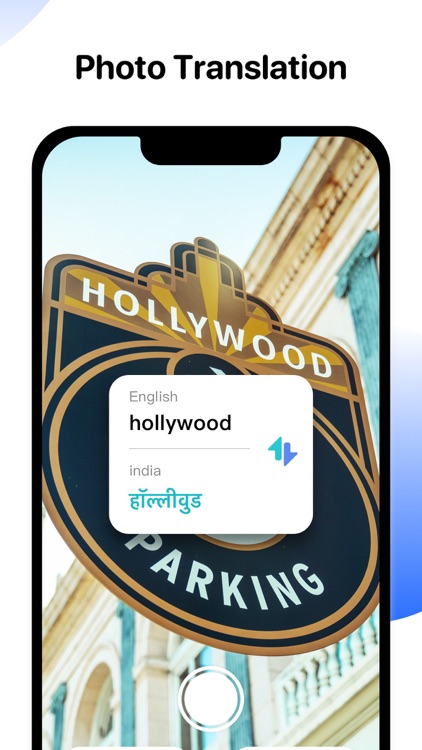 Traslator Now - light