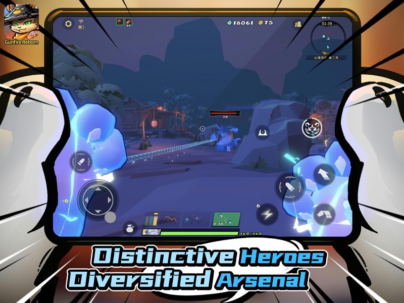 Gunfire Reborn screenshot 10