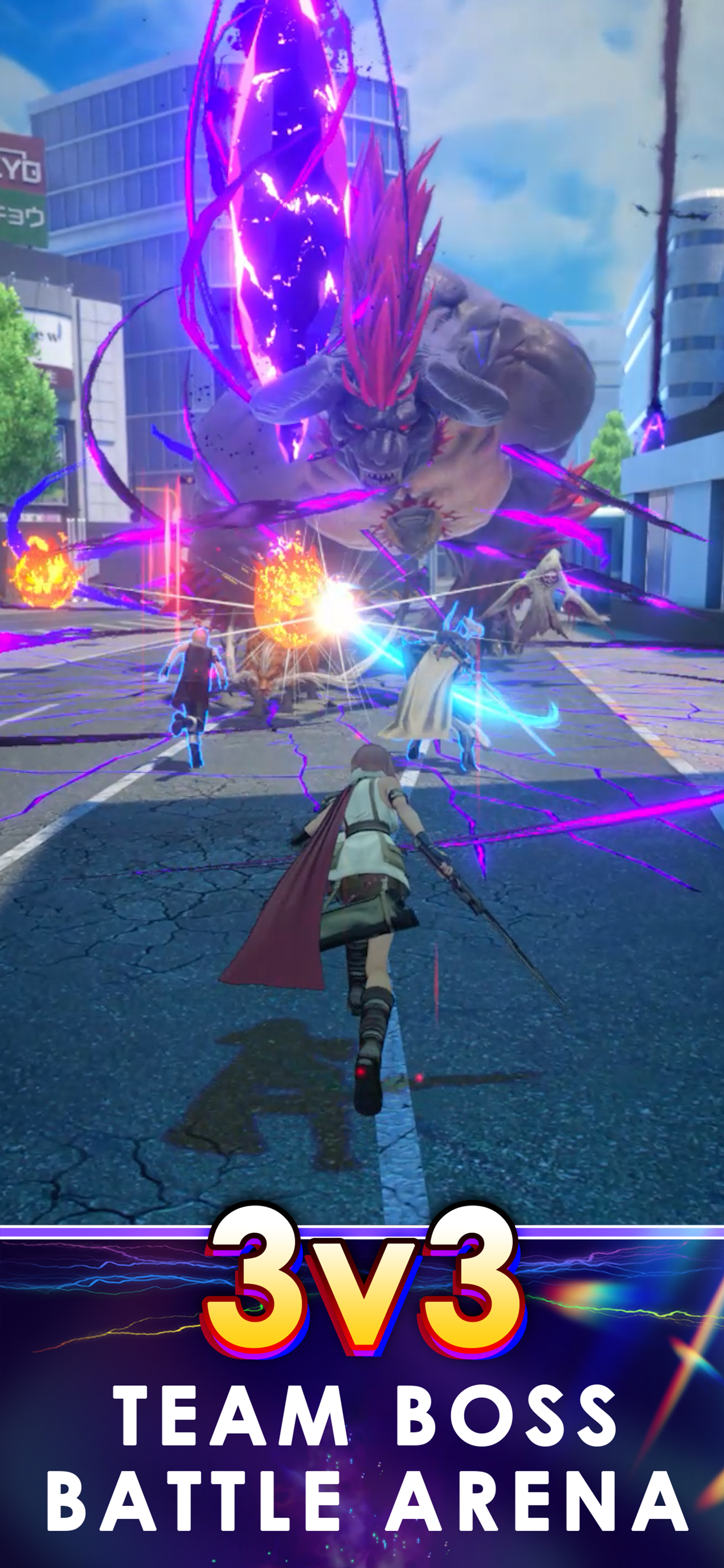 Dissidia Duellum Final Fantasy thumbnail 3