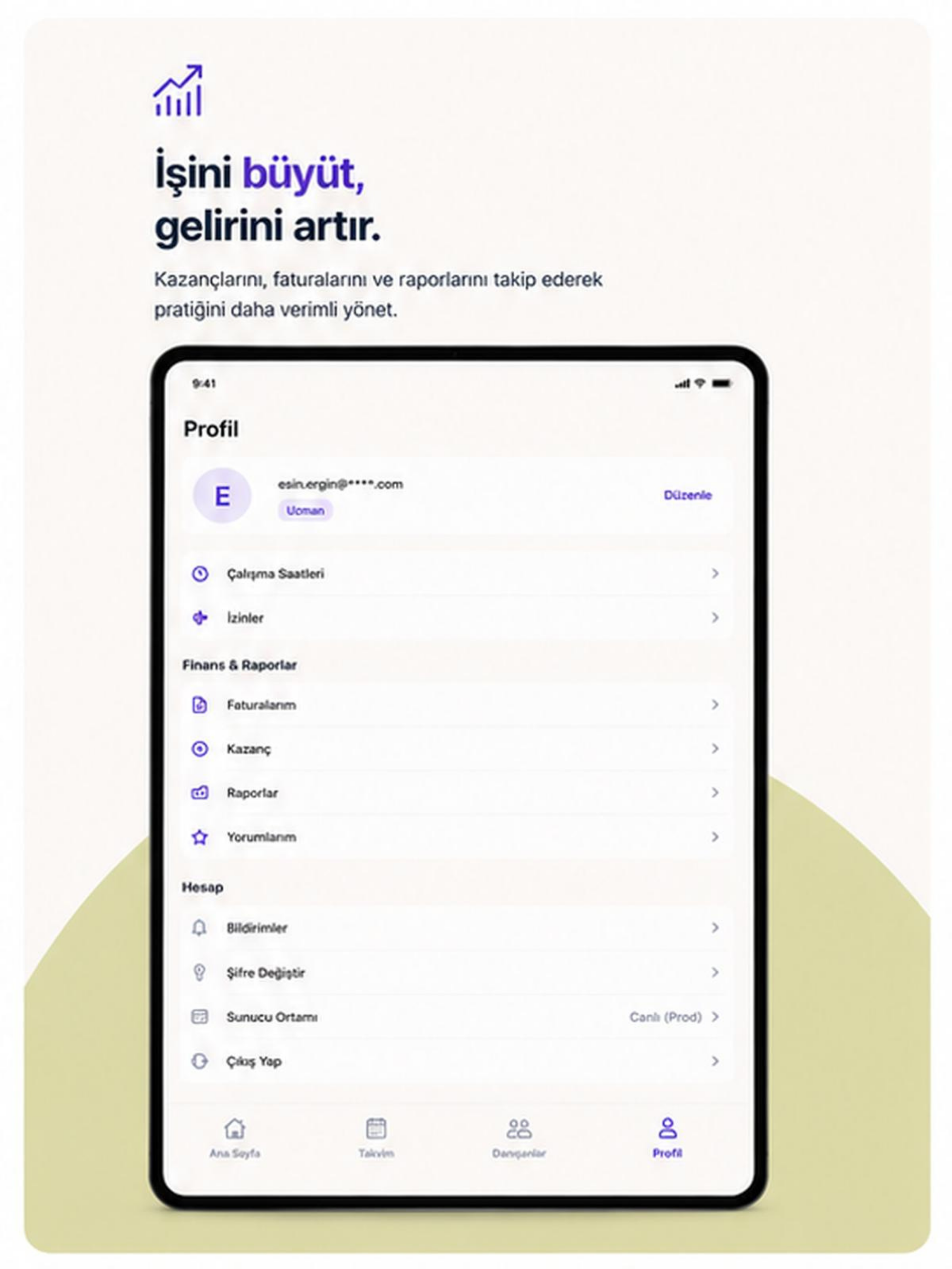 Planda Pro screenshot 8