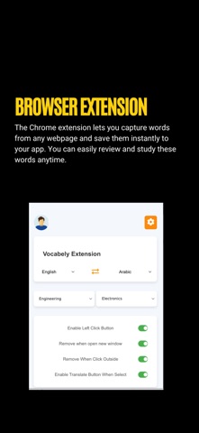 Vocabely: Vocab Learning tool screenshot