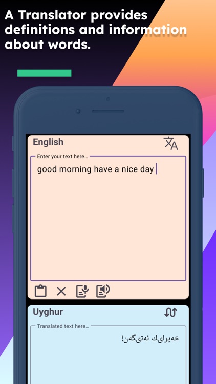 English Uyghur Translator