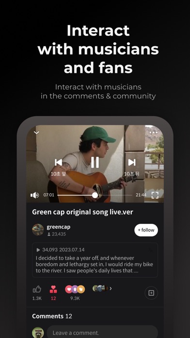 BUV - Hidden Music & Musicians Screenshot