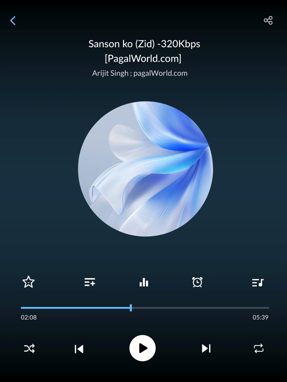 Screenshot #5 pour Music Player: Play Music