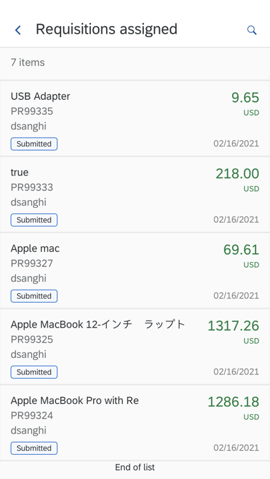 SAP Ariba Procurementのおすすめ画像5