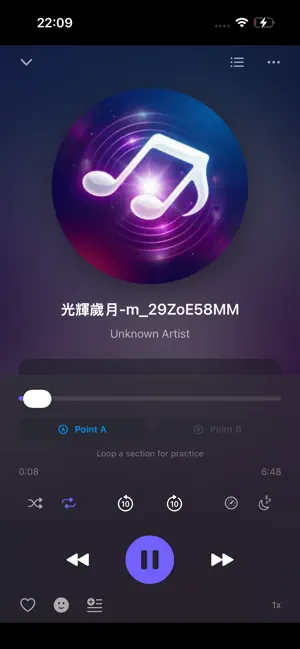 VibeTune - Music Player screenshot 3
