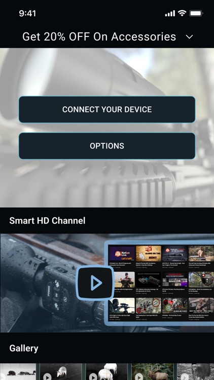 ATN Obsidian 4 screenshot-3