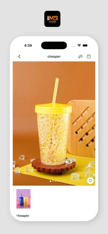 IMB Store screenshot