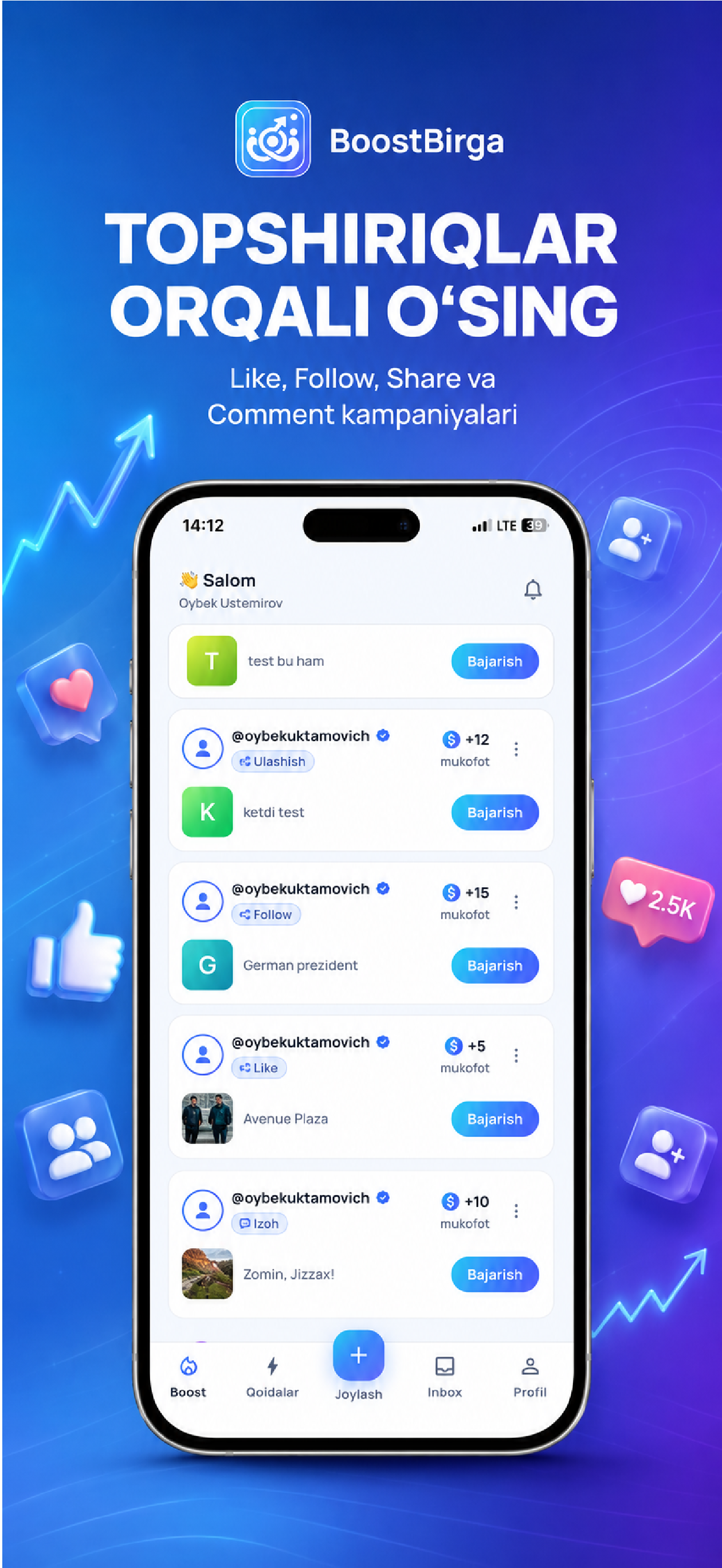 BoostBirga screenshot 5