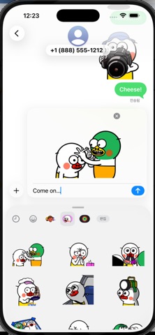 Highlight Duck 6 screenshot