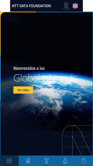 eAwards - NTT DATA FOUNDATION Screenshot