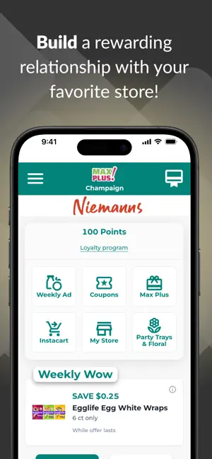 MAX PLUS! screenshot 1