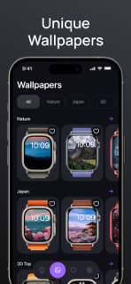 Timeora screenshot 7