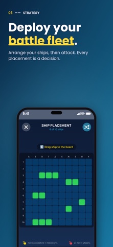 Sea Battle: Naval War のスクリーンショット