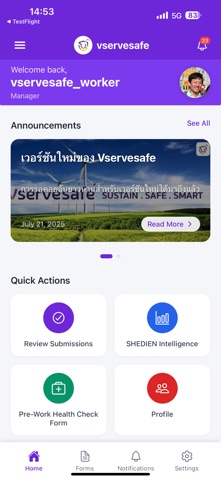 Vservesafe for Compliance Screenshot 2 of 10