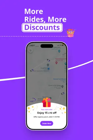 توربو | Turbo: Request a Ride screenshot 2