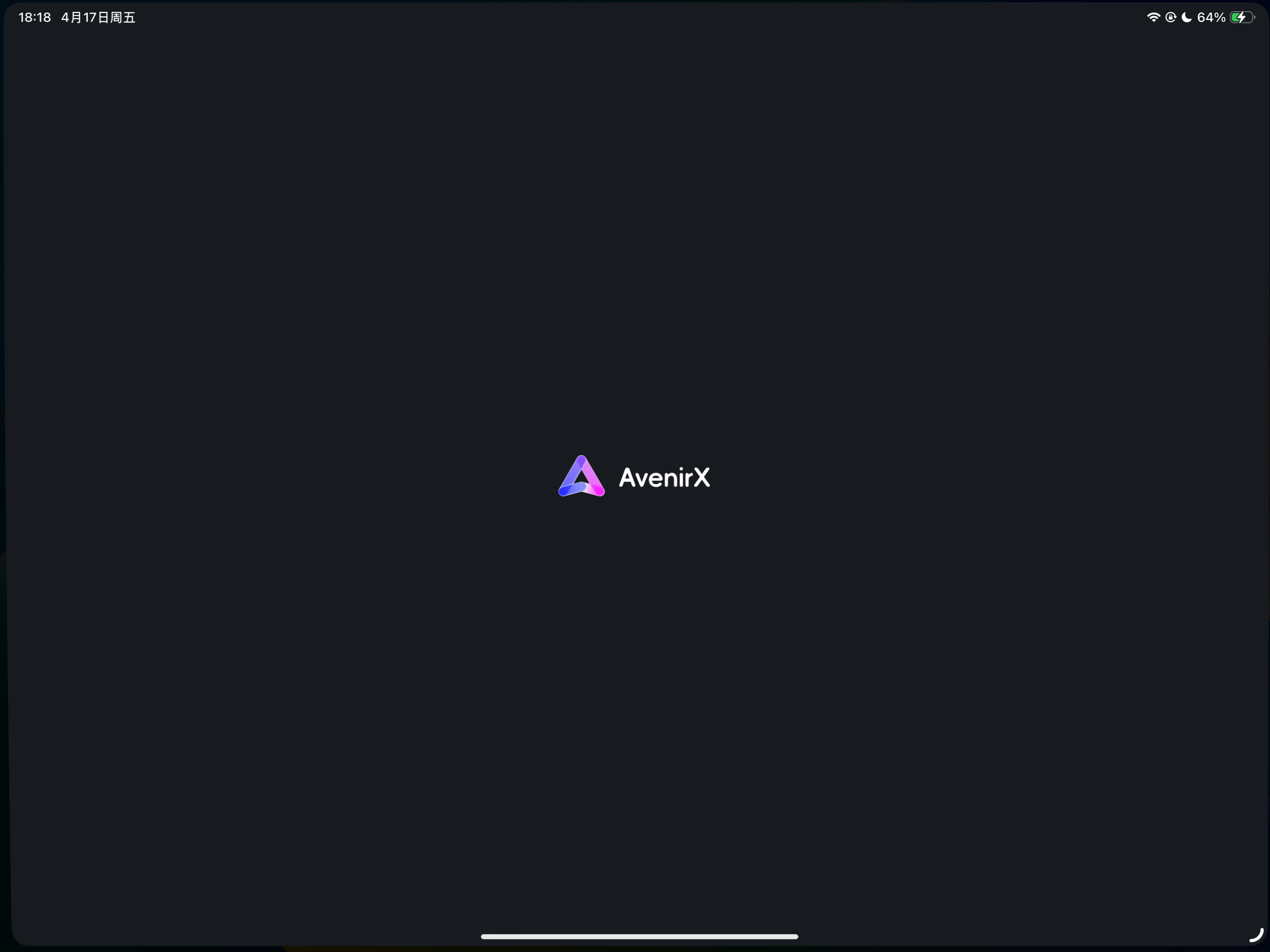 AvenirX screenshot 5