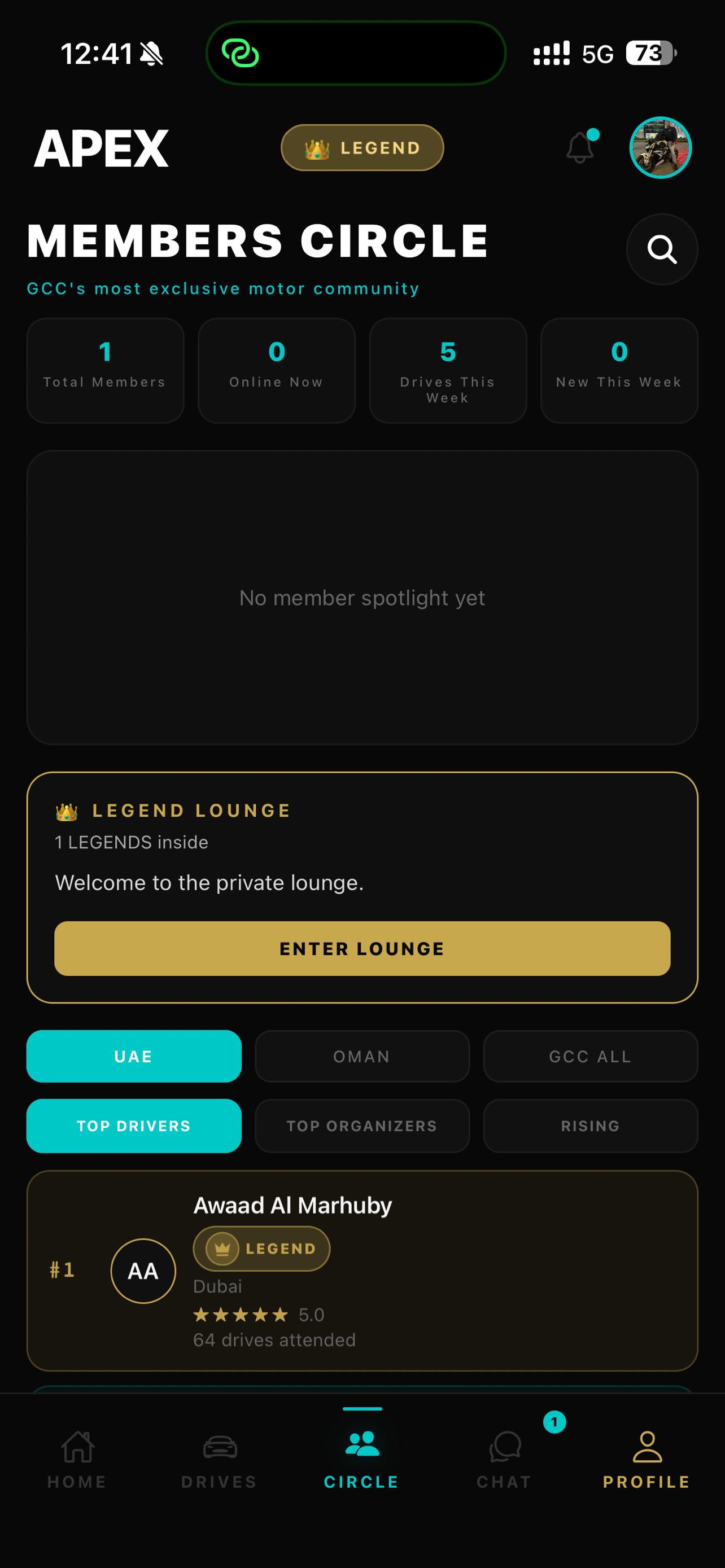 APEX MENA screenshot 4