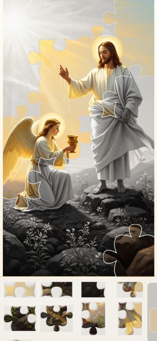 Bible Path Screenshot 2 of 8