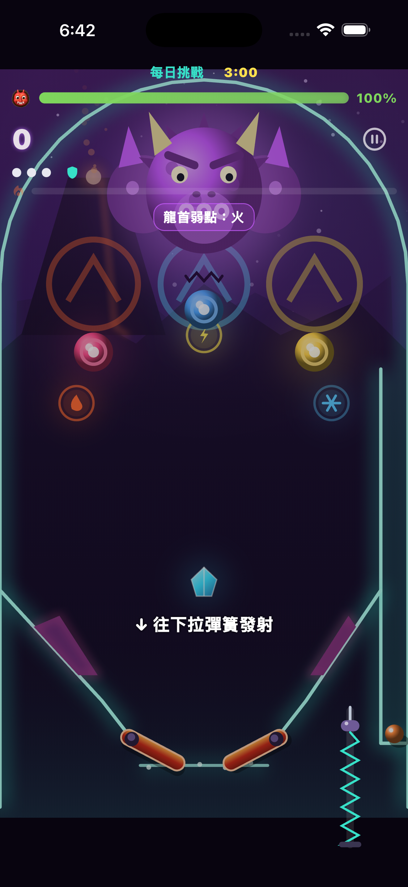 Monster Pinball: Boss Quest screenshot 2