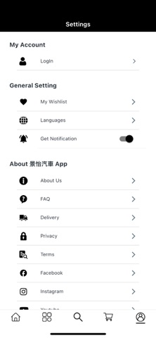 景怡汽車 screenshot