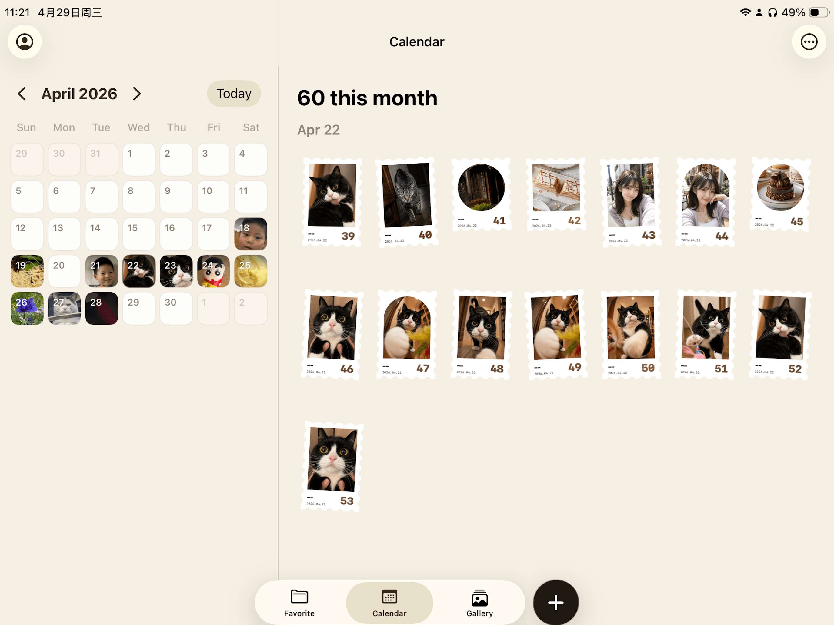 CapStamp - capture | Note screenshot 10