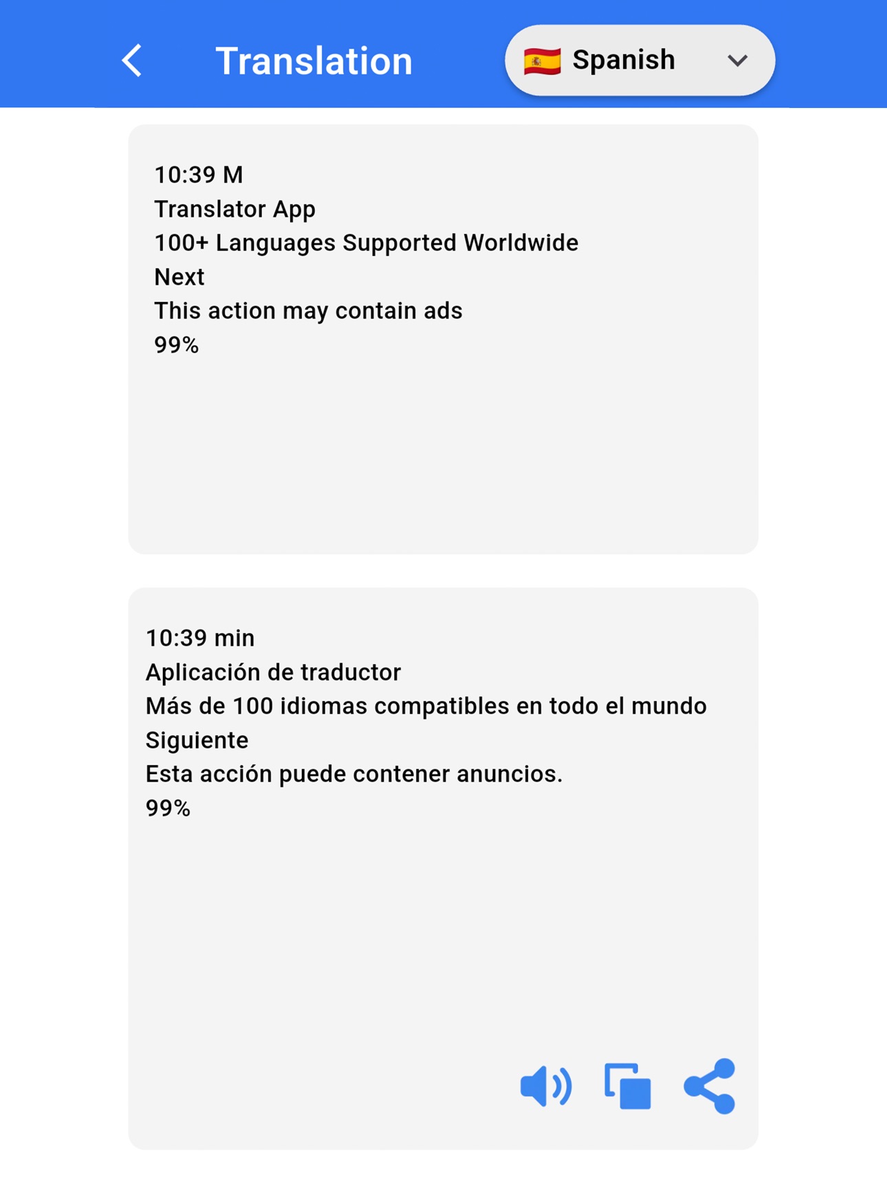 Screenshot 8 of IQ Language Translate
