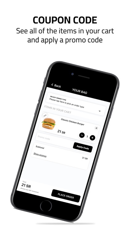 اصل البرجر | ASL ALBURGER screenshot-4