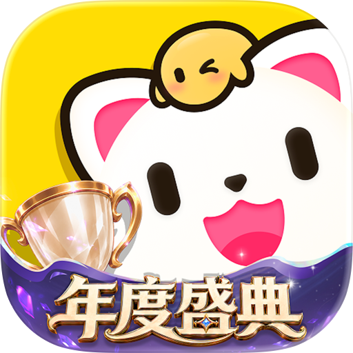 求带-玩什么都有人带