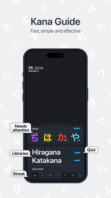 Hirakata Widget Screenshot