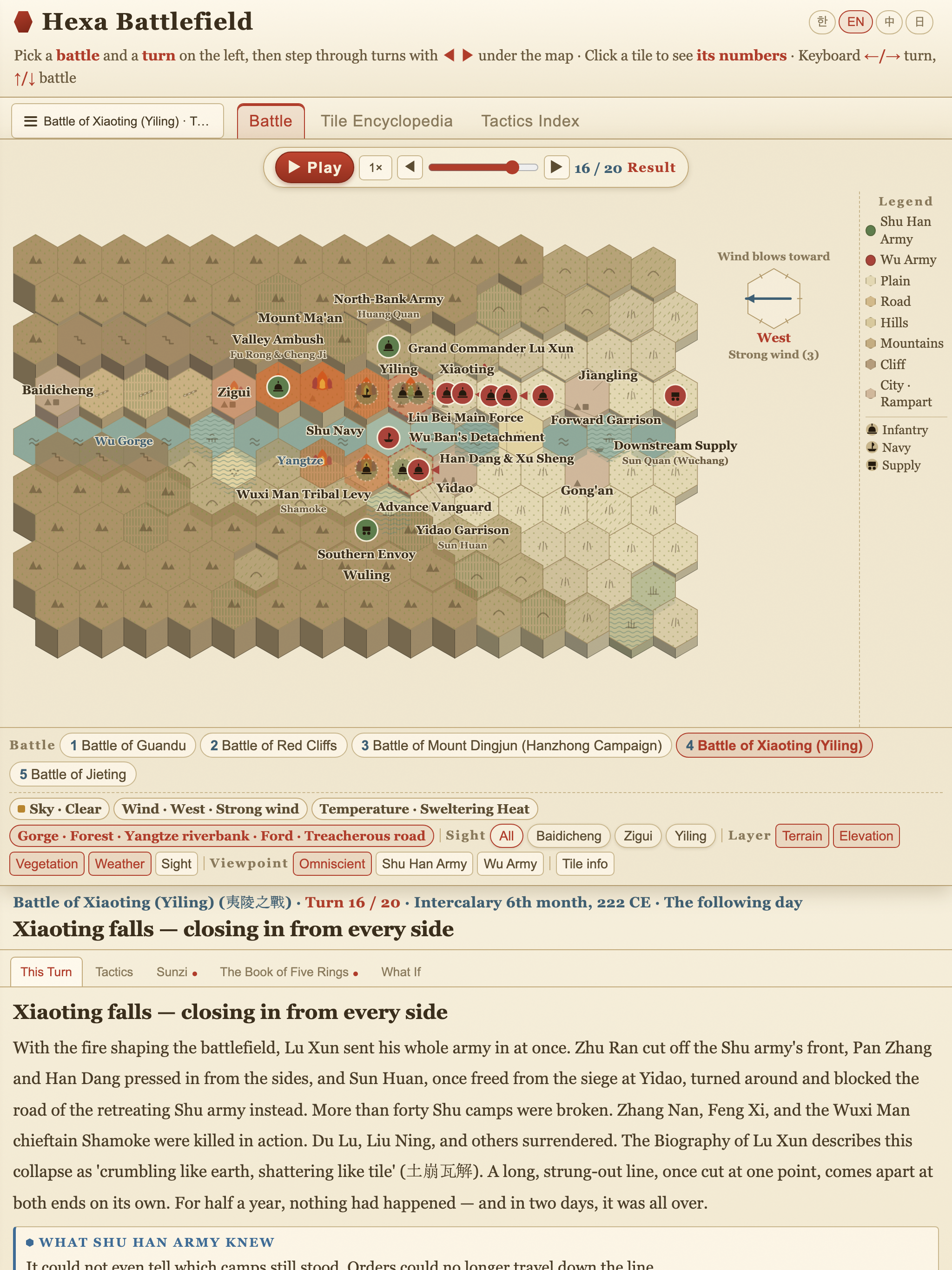 Hexa Battlefield screenshot 11
