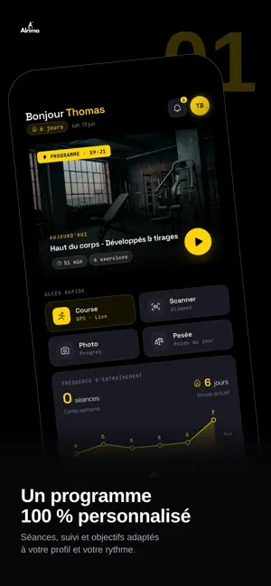 Alrima screenshot 1