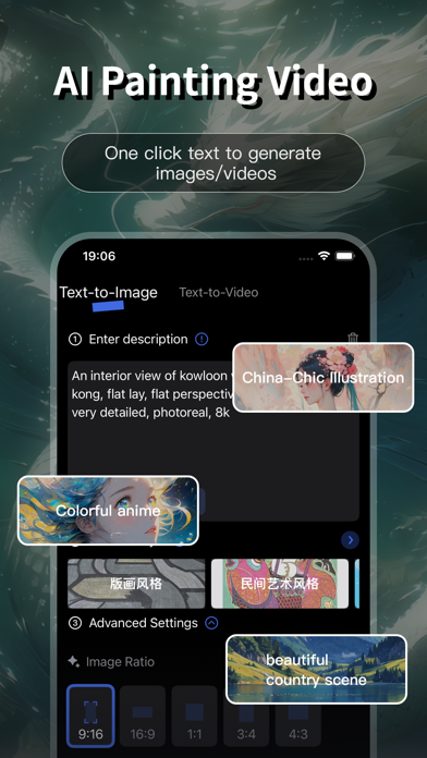Soloai AI Video Screenshot