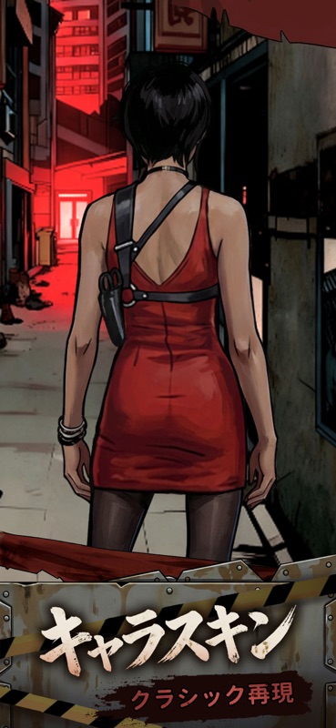 Ruin Survivor - Zombie Shooter screenshot 5