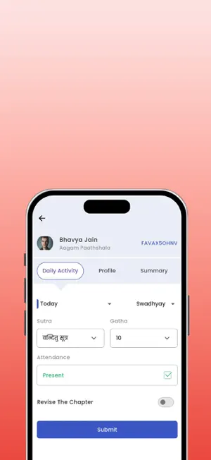iPathshala screenshot 3
