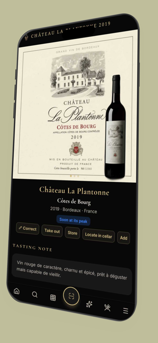 VinoCellar - Smart Cellar Screenshot 1 of 8