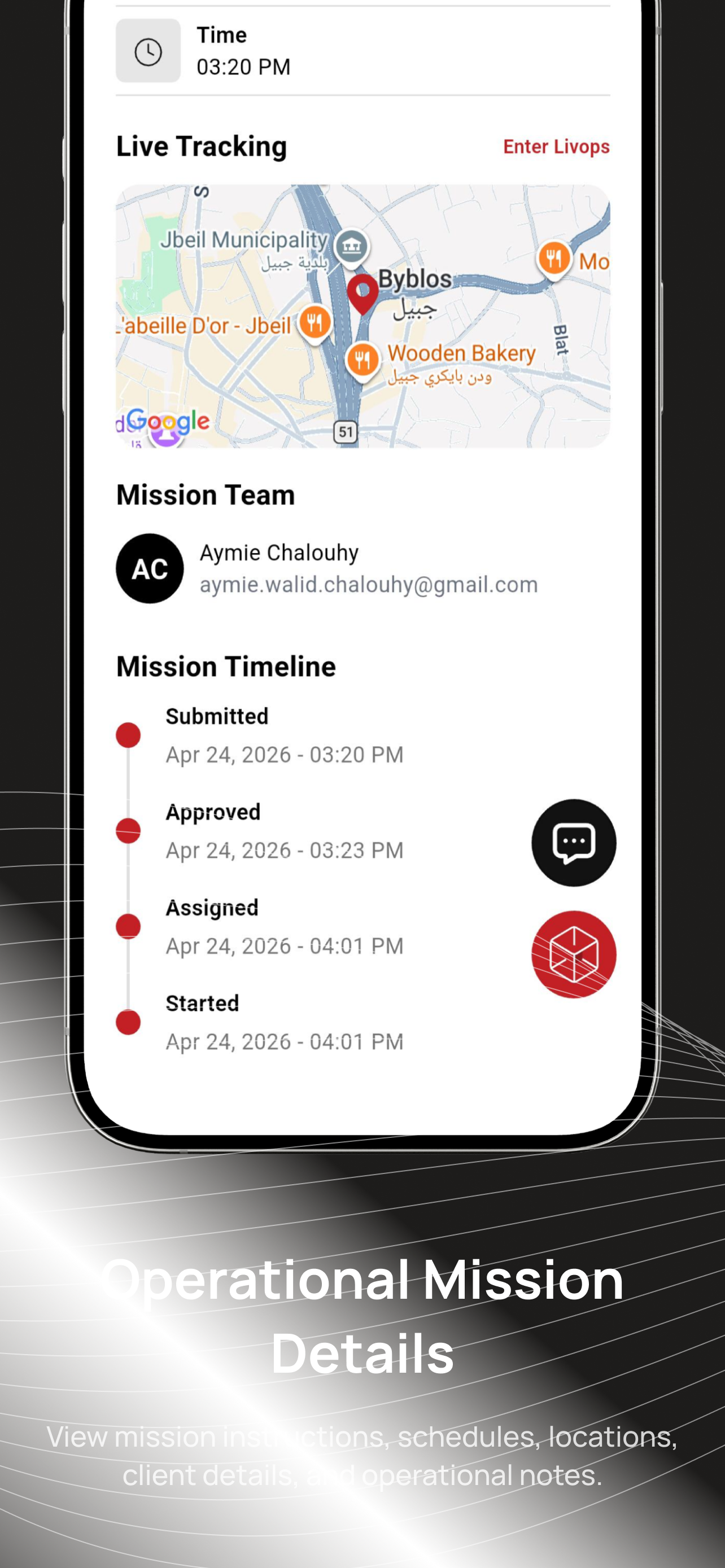 Protector SPC screenshot 4