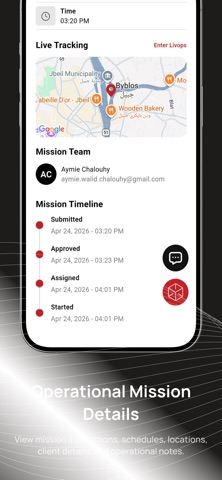 Protector SPC Screenshot 4 of 4