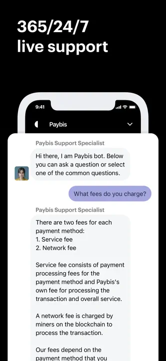 Paybis Walletのスクリーンショット（9/9）