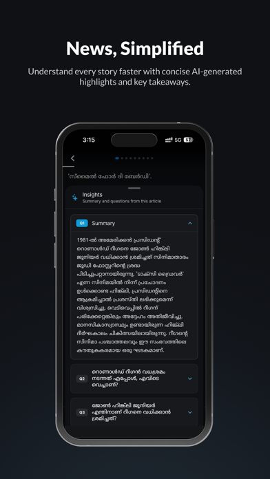 Mathrubhumi screenshot