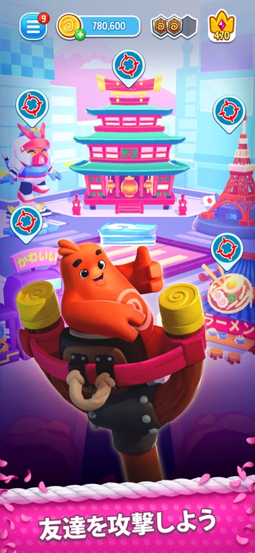 Dice Dreams™ screenshot 7