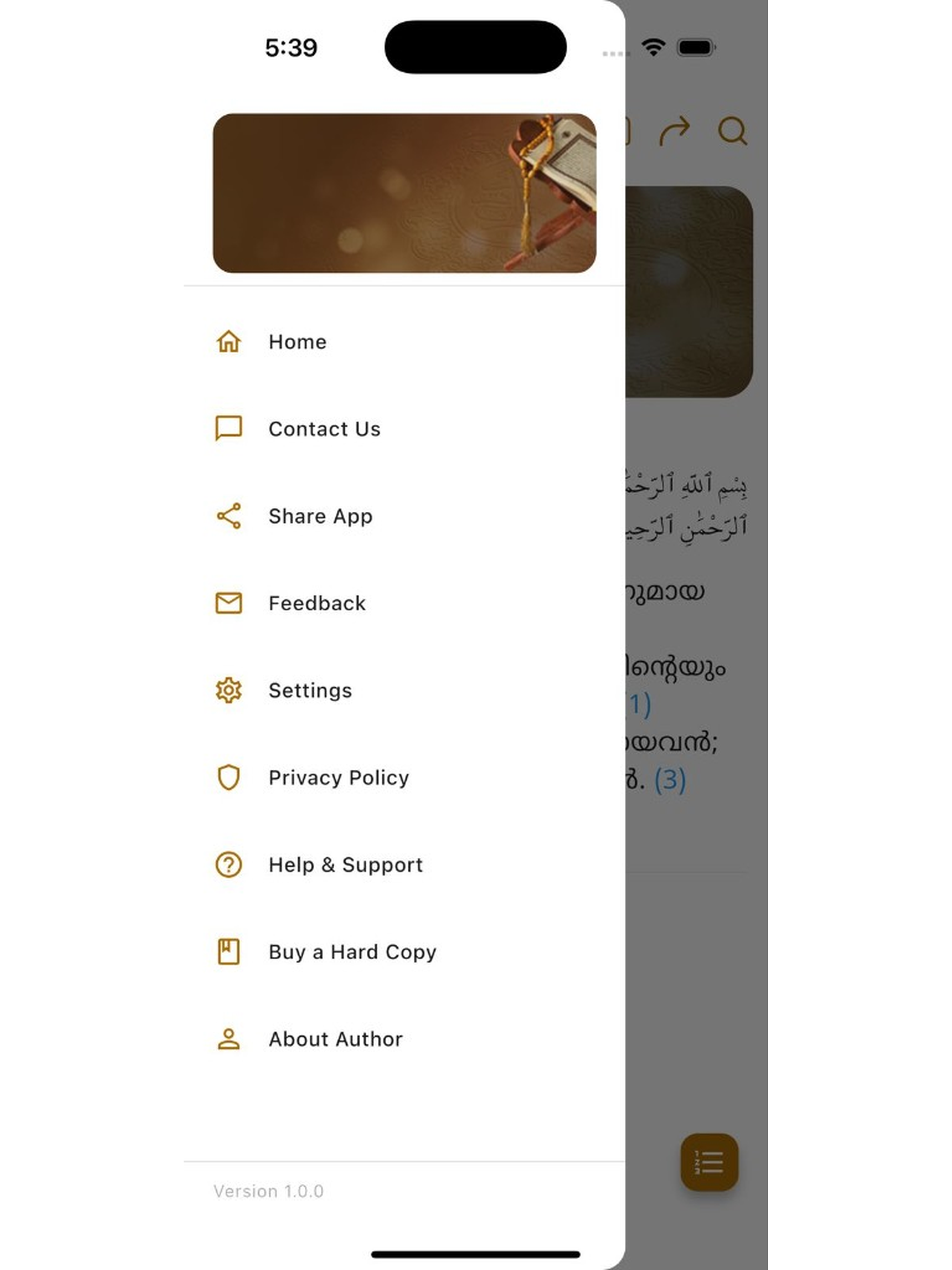 Quran Malayalam Vivarthanam