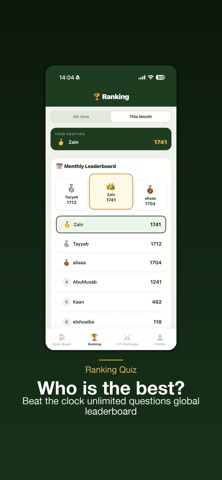 Deen Quest - Islamic Quiz Screenshot 3 of 6