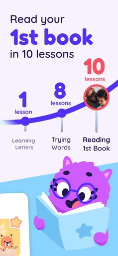 Learn to Read - Reading.com screenshot 4